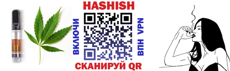 Cannafood марихуана Ильский