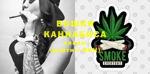 каннабис Нефтегорск
