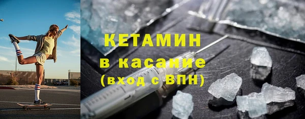 мефедрон мука Абдулино