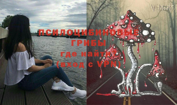 мефедрон мука Абдулино