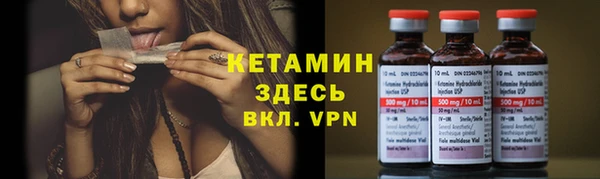 марихуана Абинск
