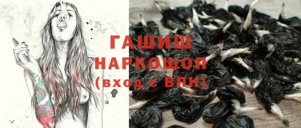 трава Нея