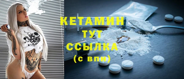 мефедрон мука Абдулино