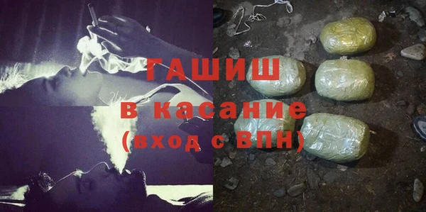 марихуана Абинск