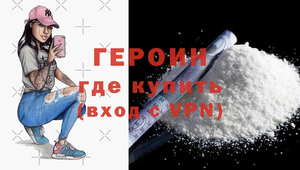 мдпв Нефтекумск