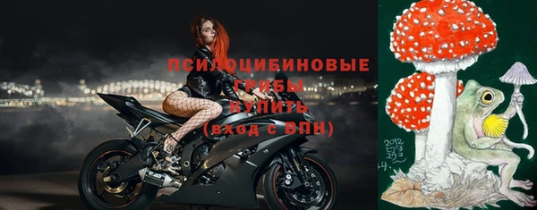 марихуана Абинск