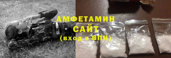 трава Нея
